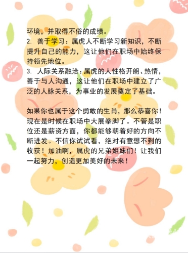 九九热最新视频引发热议，内容创新与用户体验的双重提升免费一分钟视频聊天不需要币