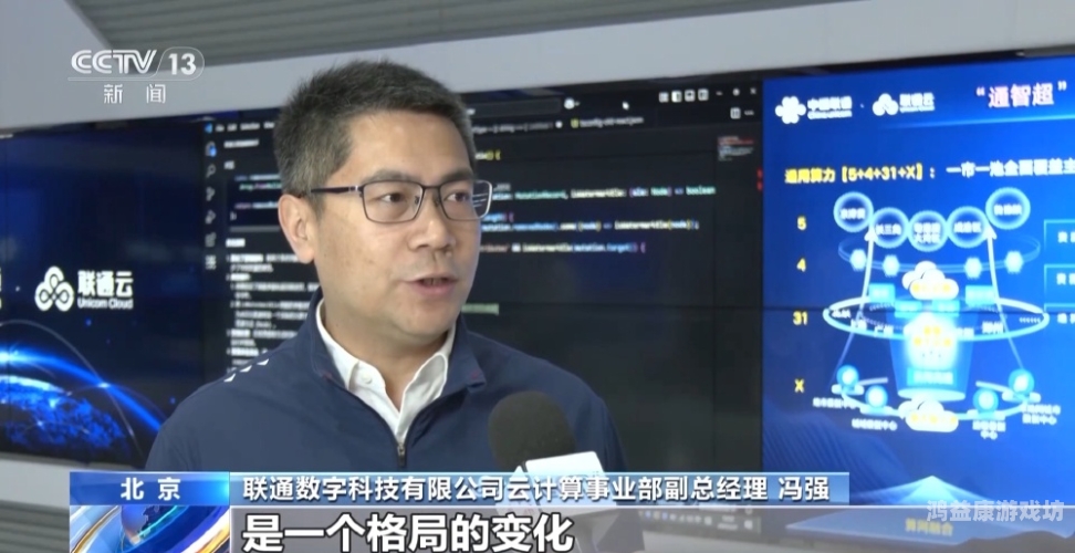 手机版，探索移动设备的多功能与极致体验手机版deepseek