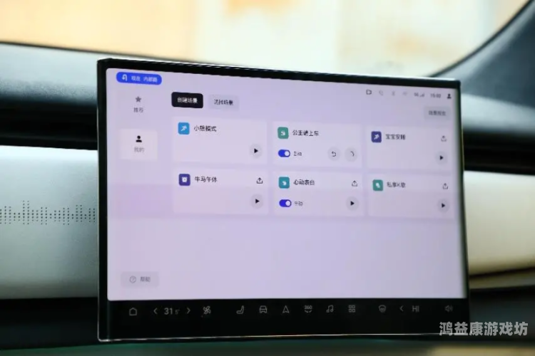 手机版，探索移动设备的多功能与极致体验手机版deepseek