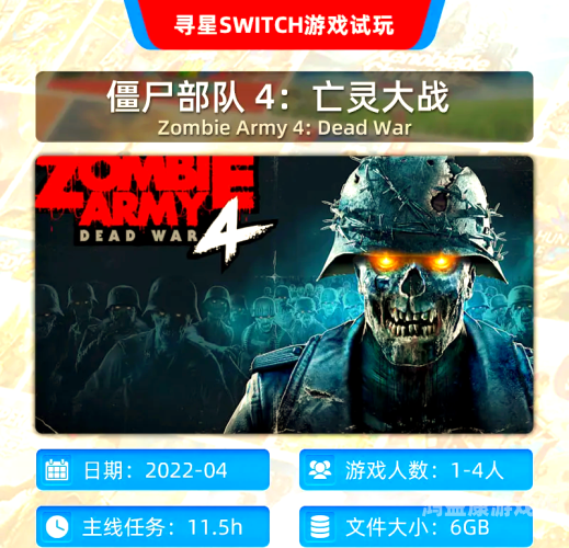 十大末日生存游戏，末世中的幸存者之路十大末日生存游戏单机