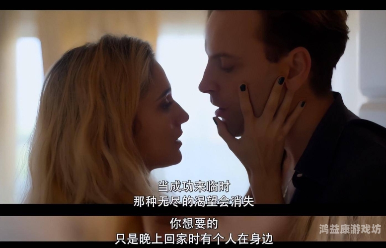 精品成人无码亚探索精品成人无码亚文化的兴起与影响