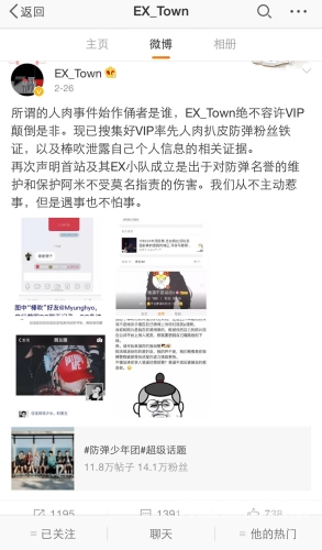 日韩激情乱码精品在线日韩激情乱码精品在线，探索文化差异与网络现象的背后