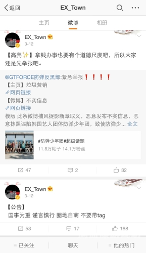 日韩激情乱码精品在线日韩激情乱码精品在线，探索文化差异与网络现象的背后