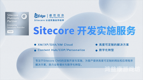 亚洲国产欧美日本视频亚洲国产、欧美、日本视频市场对比分析，谁将引领未来潮流？
