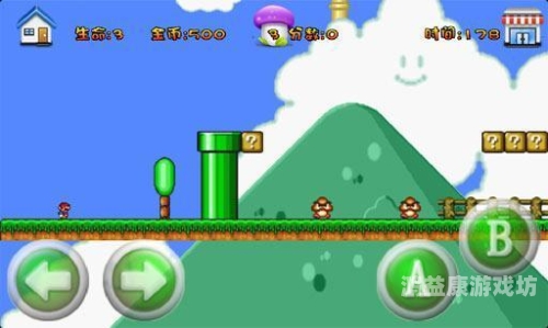 超级玛丽80年经典版，经典再现，重温80年代的魔幻冒险