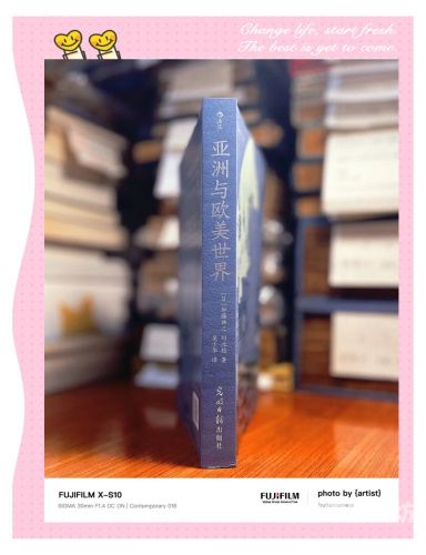 亚洲国产欧美日本视频亚洲国产、欧美、日本视频市场对比分析，谁将引领未来潮流？