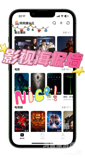 另类视频在线影院，探索电影世界的新维度另类视频在线影院