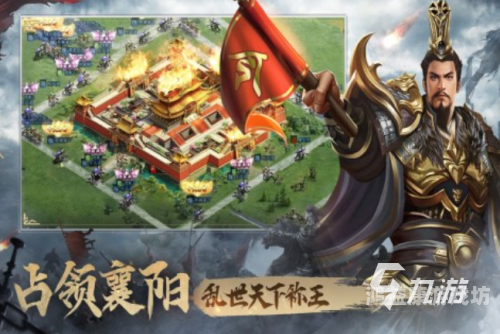 十大经典策略手游盘点十大经典策略手游战争