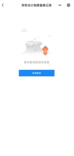 99re5在线视频播放免费99re5在线视频播放免费，探索高清影视资源的便捷途径