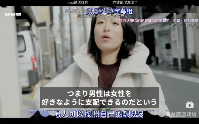 亚洲国产精品成人久久，探索亚洲成人娱乐产业的崛起与影响无人在线观看免费高清电视剧狂飙