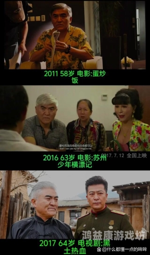 久久精品国产只有精品2020，回顾年度国产佳作，见证中国影视的崛起