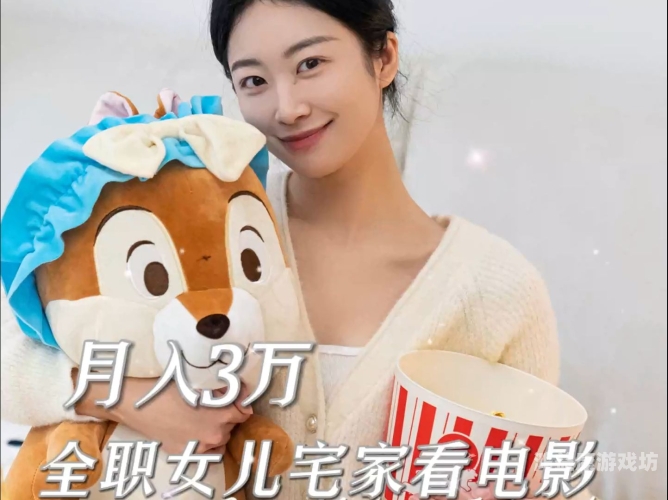 99久久精品电影免费看99久久精品电影免费看，如何合法享受高清电影资源