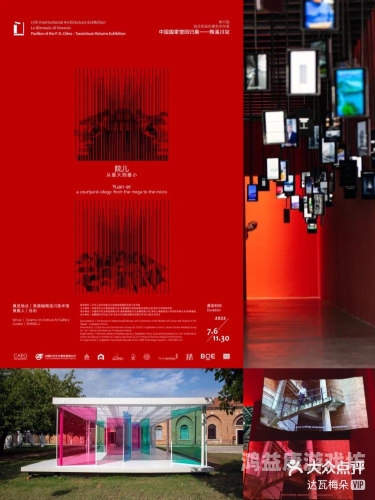 亚洲影视文化的发展与多样化，从传统到现代的视觉盛宴可以看的亚洲黄片视频