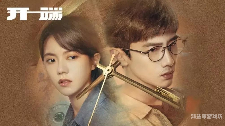 久久久国产99久久久久国产99久，国产影视剧的崛起与未来展望