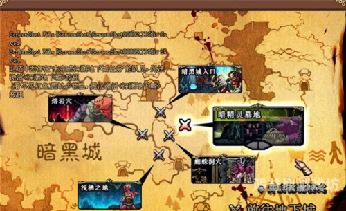 DNF补丁网站全面指南，最新版本、下载量破表秘籍大公开！dnf补丁网站推荐