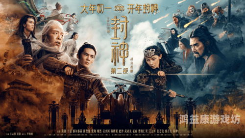 国产精品影视的崛起与在线观影的新趋势