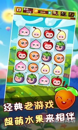 连连看经典版最老版4399——回忆童年时光的电子游戏