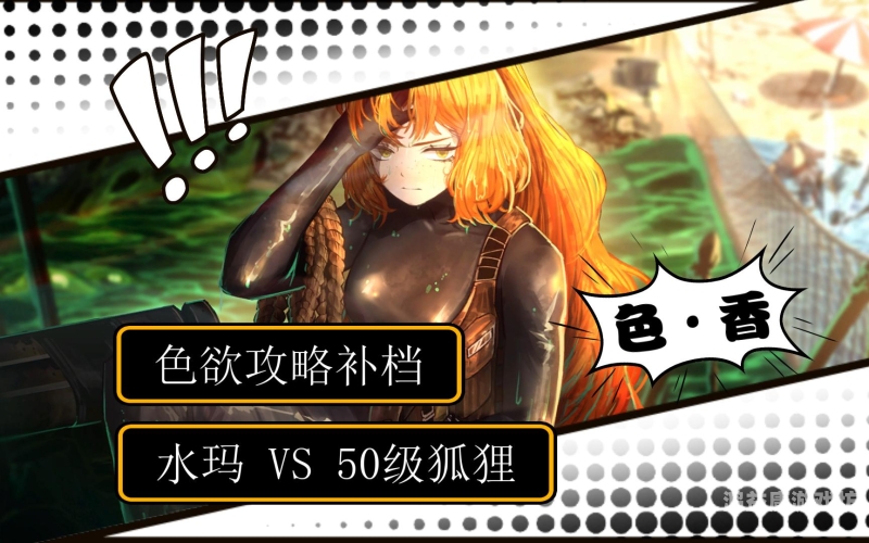 色欲国产一区二区日韩欧美色欲国产一区二区日韩欧美，影视文化中的多元表达与审美差异