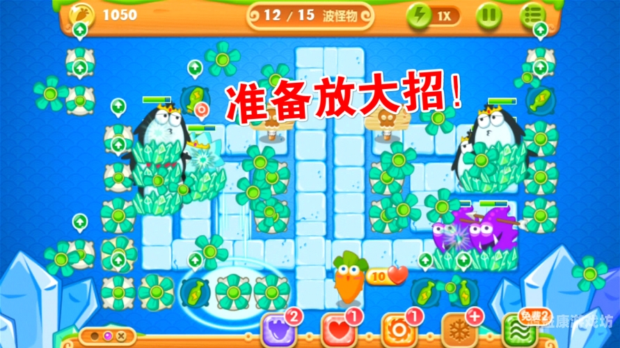 泽诺尼亚传奇5，开启一段跨越时空的冒险之旅