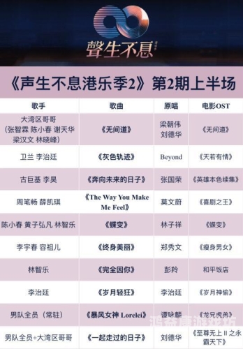 中文字幕在线亚洲一区高清中文字幕在线亚洲一区高清，探索亚洲影视文化的新窗口