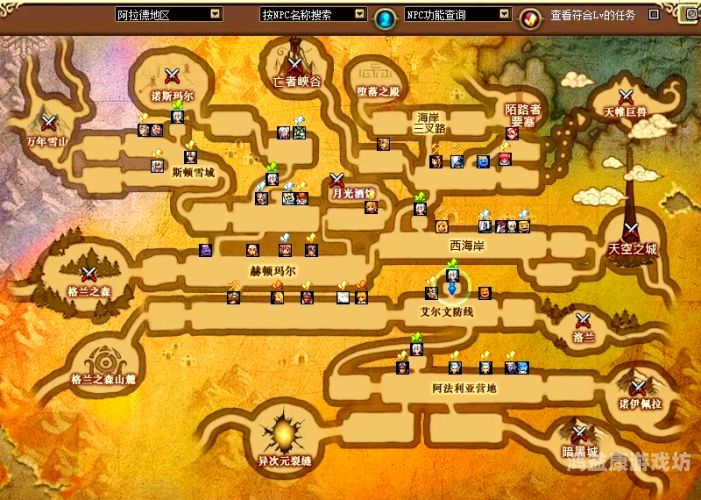 60版本DNF十大职业排行，剑士的传奇之路60版本dnfpk职业