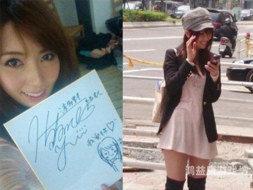 久久久久亚洲AV综合波多野结衣波多野结衣，亚洲AV界的传奇女优及其影响力