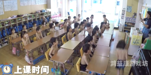 日本高清在线观看一区二区，探索日本影视文化的窗口