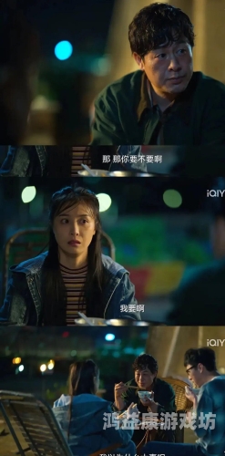 羞羞，探索成人世界的多元与包容无人在线观看免费高清电视剧狂飙