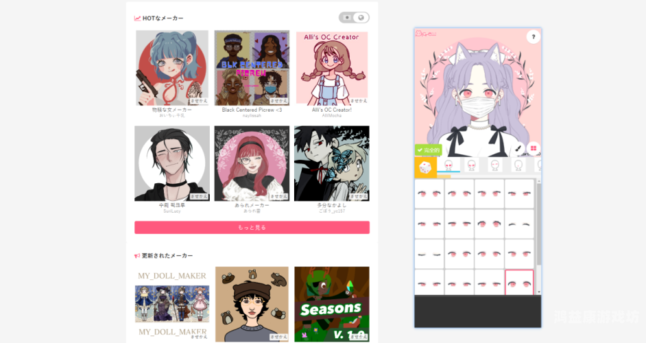 网页游戏网站的兴起与未来趋势网页游戏网站推荐