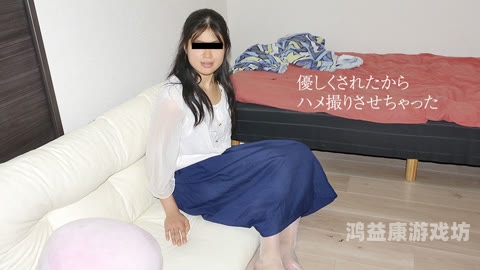 日本久久久久人妻视频，文化现象、社会影响与伦理探讨久久人名