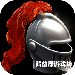 帝国时代1，罗马复兴手机版，探索古罗马文明的复兴之旅