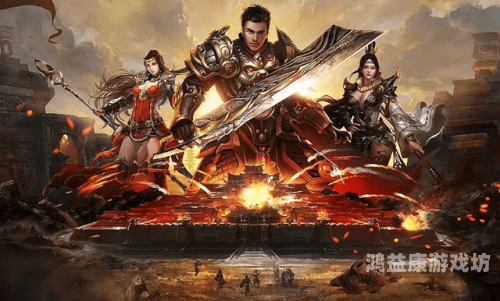 1999年热血传奇，网络游戏的奠基之作