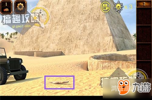 密室游戏攻略，如何玩转密室逃脱游戏