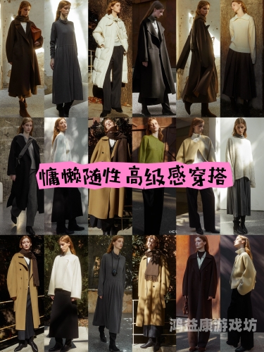 综合伊人久久在，探索现代女性的多元魅力与持久影响综合伊人久久在一