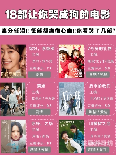 亚洲精品国产电影，探索华语电影的辉煌与多样性麻花影视观看电视在线播放