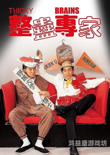 国产精品一线二线在线观看国产精品一线二线在线观看，优质影视内容的全新体验