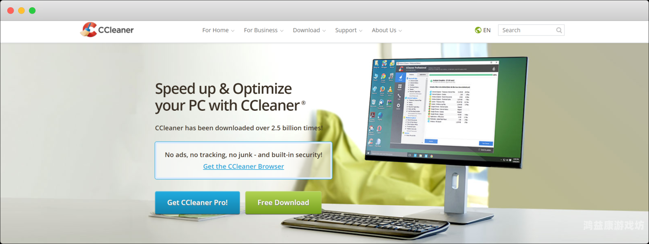QQ电脑版登录，轻松实现便捷沟通与社交