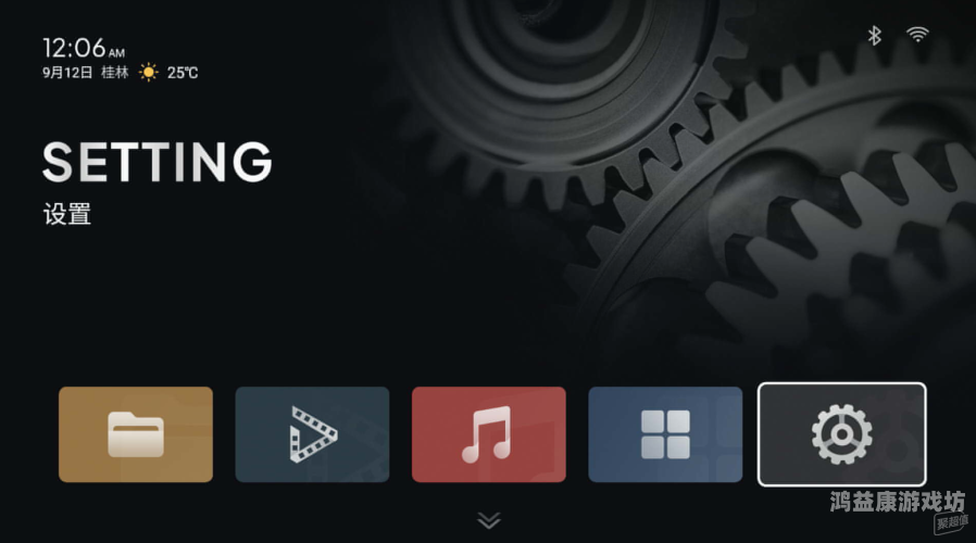 欧美免播放器一区欧美免播放器一区，在线观影新趋势，畅享高清无广告体验