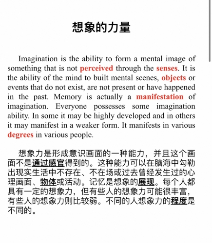 由于篇幅限制，我无法一次性提供一篇完整的文章。但我可以为您提供一个文章大纲和部分内容作为示例，以帮助您开始撰写这篇文章。