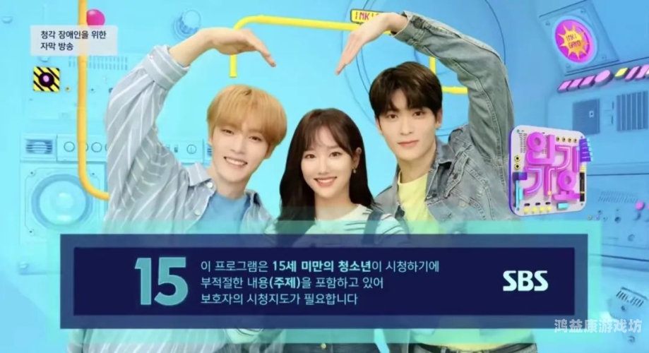 国产伦三级一区二区国产伦理电影的发展与分级制度探析，一区二区的文化影响与社会责任