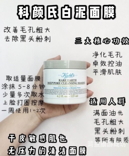 别揉搓我的我子了一区二区三区别揉搓我的我子了一区二区三区，揭秘网络热梗背后的深层含义