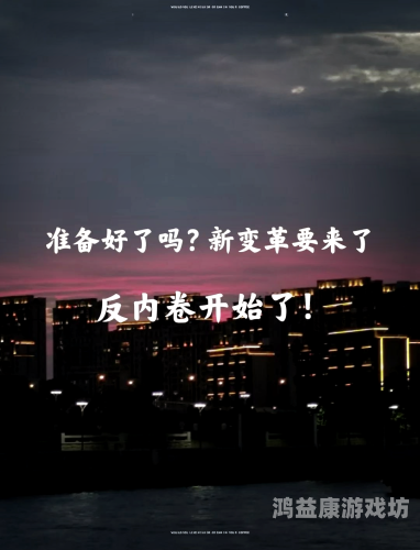 国产影视作品在线观看新趋势，不带套露脸现象解析