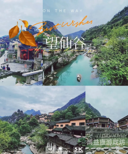 仙剑奇缘电视剧全集，仙侠梦的奇幻之旅