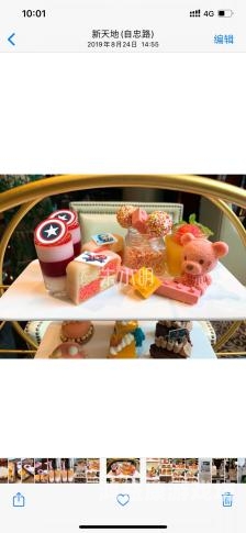 久久免费精品一区二区三区，探索优质内容的新天地