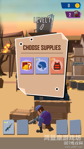 植物大战僵尸2，无限钻石攻略——轻松上手，畅享无限乐趣植物打僵尸2无限钻石2020