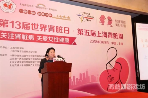 国产女人喷浆抽搐高潮视频国产女性水蜜桃在线播放问题引发关注，专家呼吁加强水蜜桃在线播放教育与支持