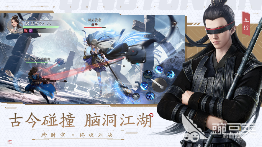 2022最新手游排行榜前十名2022最新手游排行榜前十名游戏