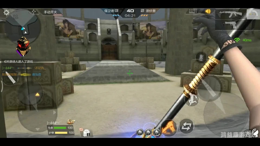 CF手游辅助透视加自瞄锁头，揭秘游戏中的高科技战术