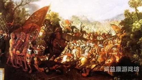 帝国，权力、辉煌与衰败的交织帝国征服者