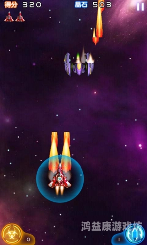 雷霆战机2完美版破解，如何轻松解锁所有功能与无尽乐趣雷霆战机2内购破解版下载